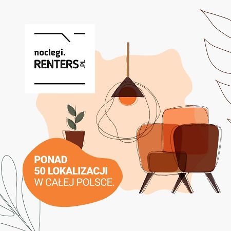 Apartment Bialobrzeska Warsaw By Noclegi Renters מראה חיצוני תמונה