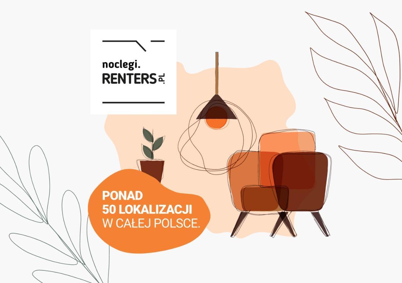 Apartment Bialobrzeska Warsaw By Noclegi Renters מראה חיצוני תמונה